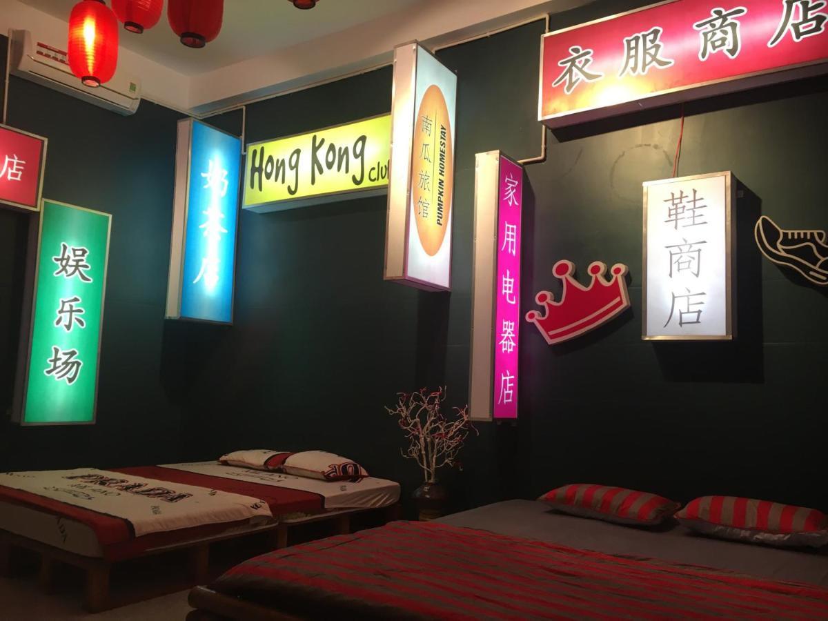 Bi Do Homestay Tuy Hoa Exterior photo